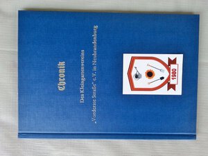 WP_20190826_003.jpg